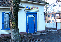 ��������� ��������� ������ ������� ����� ���������������