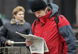 � ���������������� ��������� ����� ������