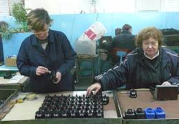 � ��������������� �������� ������ ������ �� ��������������� ���������