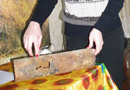 ��� �������� ��������� - ������������� ���