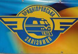 ������� ����: ��� ���������, ����������� ������ �������� ������ ������� ���������� �������� ������ ������� � ���� ��������