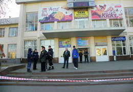 �������� 