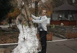 ����� �������