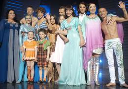 ��� ��������. ���� ������ �������� 