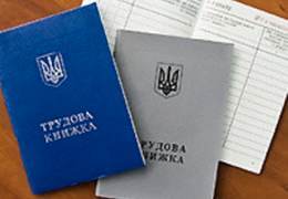 ����������������� ��������������� ����� �� ������������� ����������