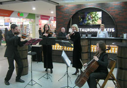 �������� ��������������� �����