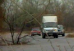 �������, �������� ������� ������, �������