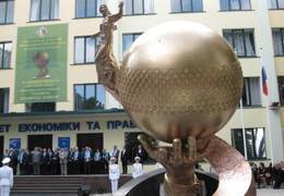 ��� ���������������� ���������������� ������� ���������� ������-������