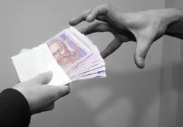 �������� ��� ���� ���� ������ ���� � ������ 