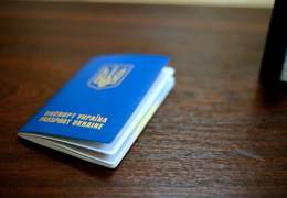 �������� �������������� ������ ��� ����� ������������ ������