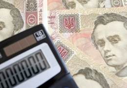 ������� �������� ��������� ����������� �� 8 ������