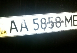 � ��������������� �������� ����������� ���������� � ����� � ������� � ����� ������������