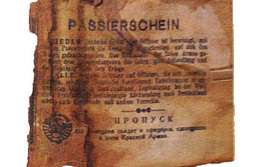 ��������� ������� ��� ����� ������� ������