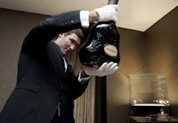 ������ ������� ����������� ��������� ���� �� ������