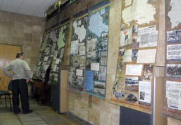 ��������������� ������� ������������ ��������� �������� ���������