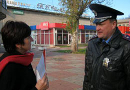 � ���������������� ���������� ������ ������������ ��������� ��������