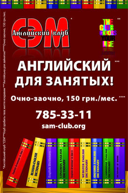 ���������� ��� �������! ����-������, 150 ���./���.!