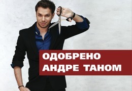 ����� �� ������� � ������� �������� � �������� ����� �����