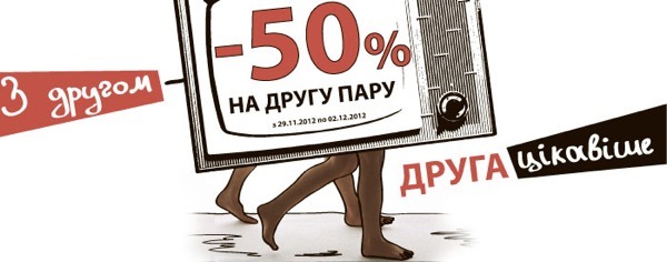 Luciano Carvari �������� ����... ���� �����!