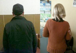 ������������ ���� ������������� � ����������������