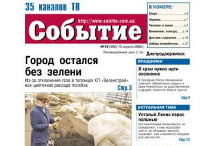 ������� ����������� ������� ������ ��������