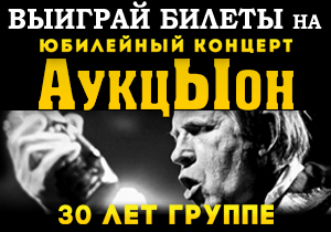 ������� ������ �� ������� ������ ���������!