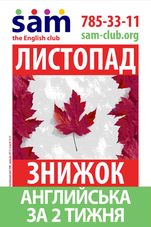 ��������� ������ � ���������� ����� ���̻! ����� � 30% ������ �� ���� ����������� �� 2 ������!