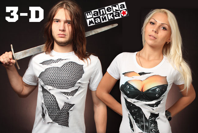 ������ �������� � ������