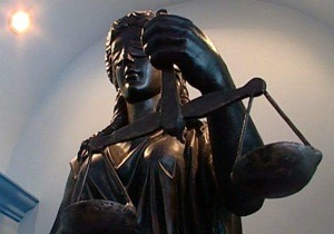 � ������� ����������� ������������� ����, - ���