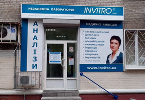 ����������� ������ � ������� �� 50% ������!