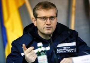 � ������ � ���������� �������� ���� ��������� ����������� ������� �����, - ³����