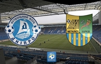 Матч «Днепр» — «Металлист» доиграют днем 4 декабря