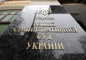 ������ ������� �� 30-� ������ ����� ������ ���������������� ���