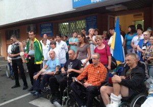 ����������������� �����, ������� � ���, ���������� �� ������� � ������