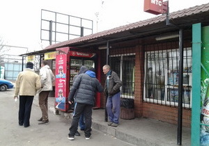 ��������������� ���� ���������� ������ � ����������������