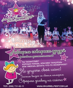 ��������� ������� �������� ��������� �������� ������