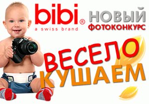 ����� �����������: ������� ������