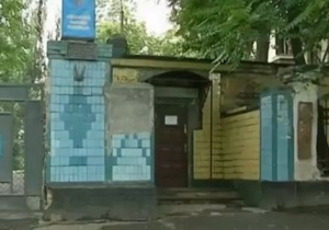 ���������������� ��������� ��������� ������ ����� ��� ������