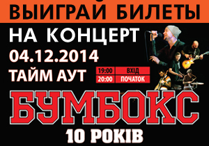 ������� ������ �� ������� ������ ��������!