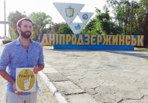 ��� ������ �������� � ���������������� 