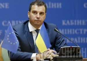 ����������� � ����� ��������� � ��������� ����: ������� 2%