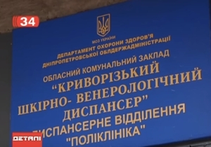 � �������� ������� ���� ���� 8-������ �������: ������ ��������� ������������