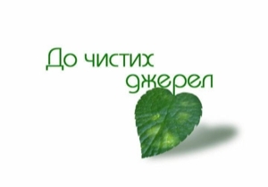 ������ �� ����: ������� ���������� �������� ����� �������