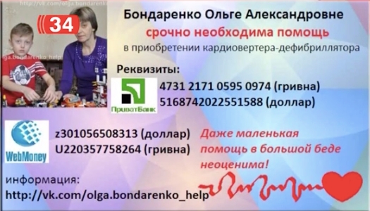 � ��������������� ����-�������� ��������� � ��������