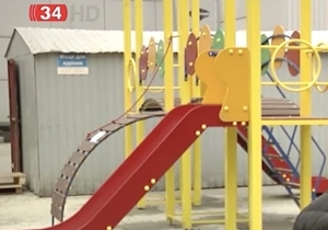 �� ��������� ��� ������ ������� ����� ���������� ��������� �� ����� ������� ��������?