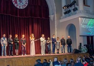 ���� ���� - �����: XVI ��������� ��������� ������ ����������� ����-2015� ����� �������� � ����� ������� ������