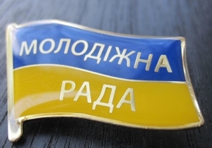      '    -    