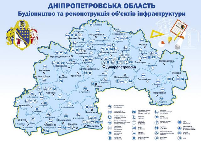 169 ������������ ��'���� ���� �� �������� ���������������� ���, - �������� ����������