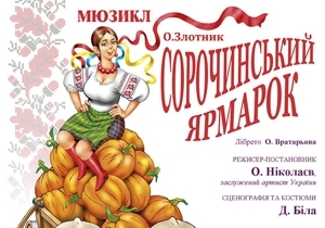 � �������� ����� �������� ������������ ������� 