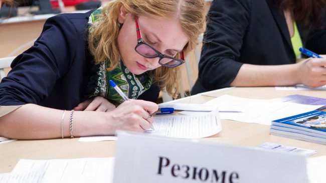 Безработных в Каменском стало меньше